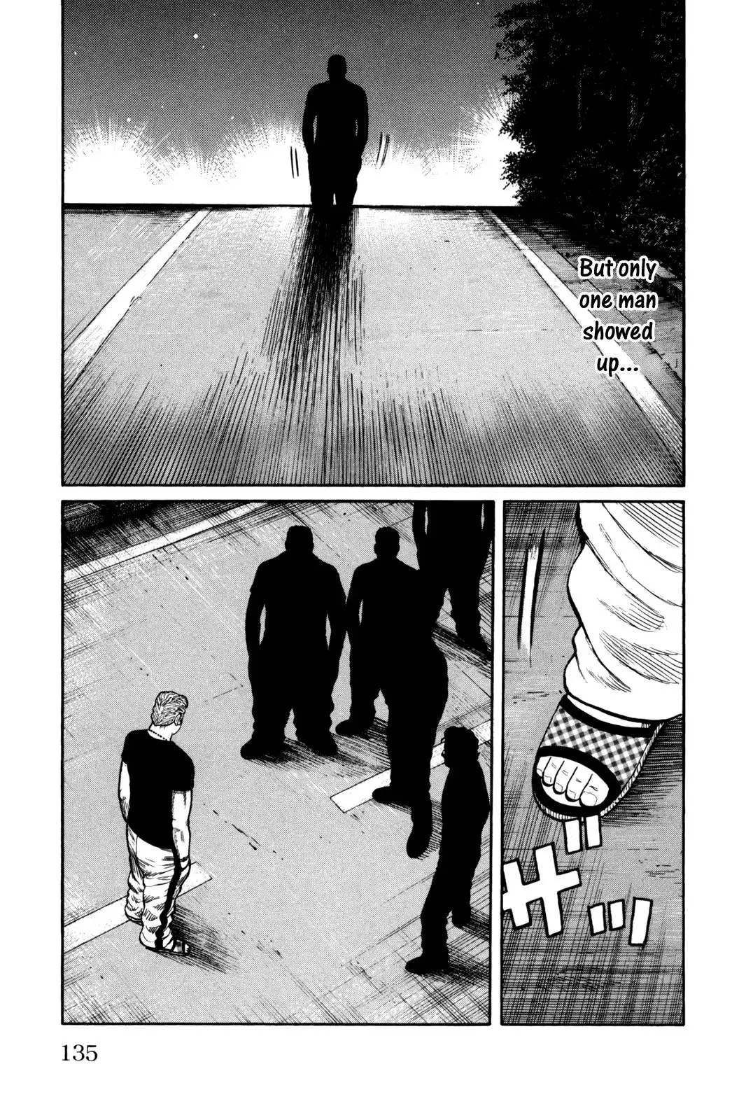 Worst Gaiden Chapter 3 30